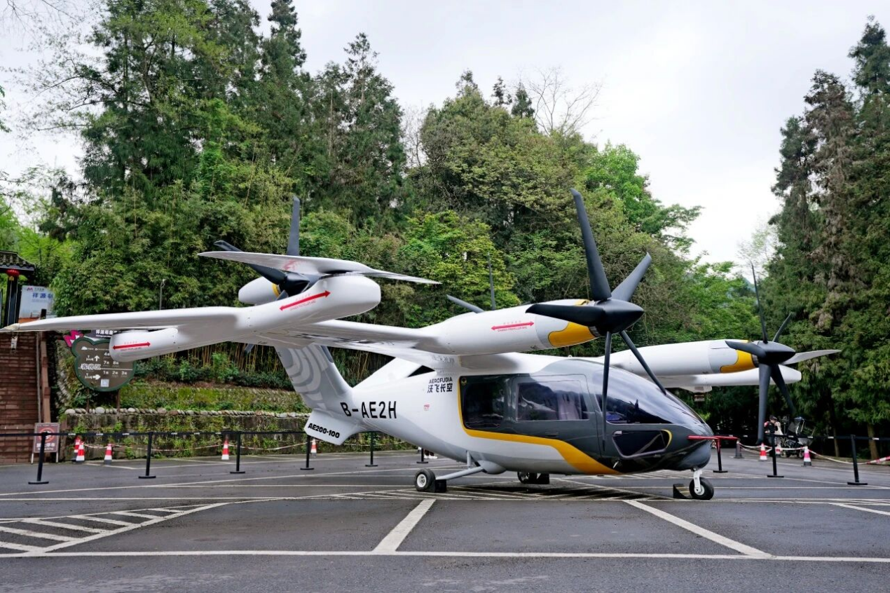 45分钟飞越川西！沃飞长空以安全筑牢低空经济新航线