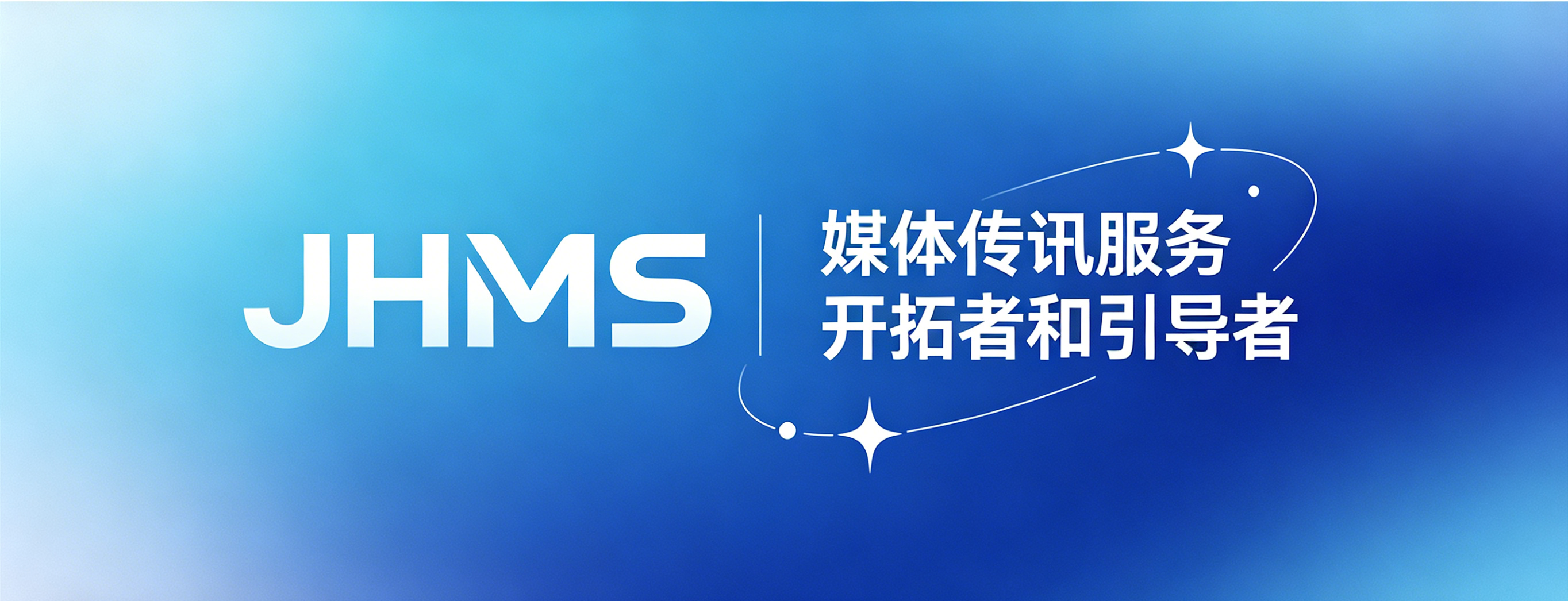 為什么你的新聞稿發(fā)出去沒人看？因為你在自嗨