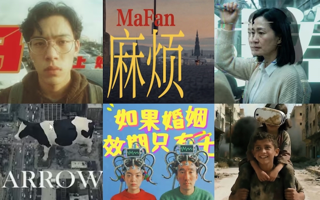 好的<em>AI</em>短片都有方法論