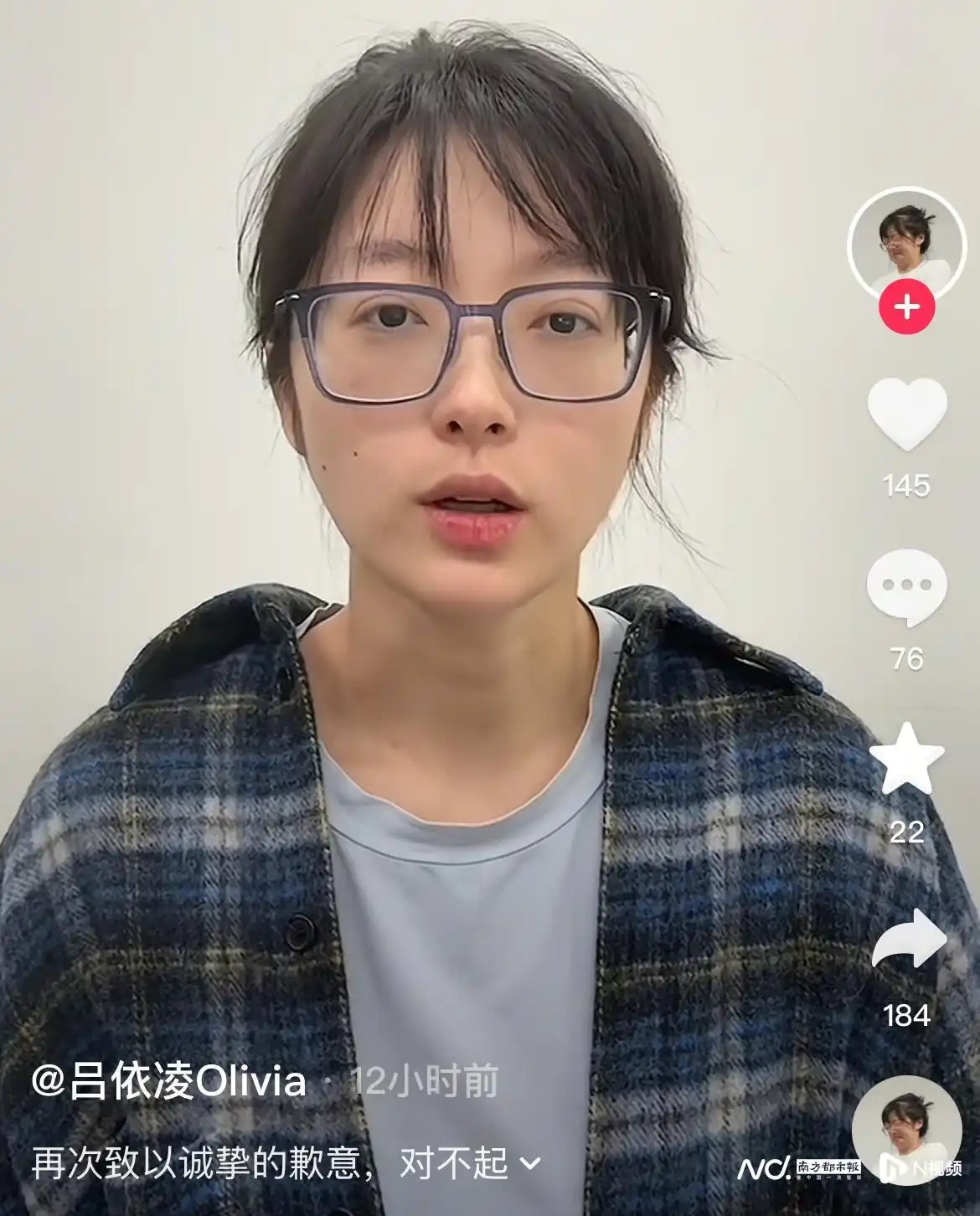 直播间骂自己代言人，诚实一口老板竟是前宝洁品牌总监……