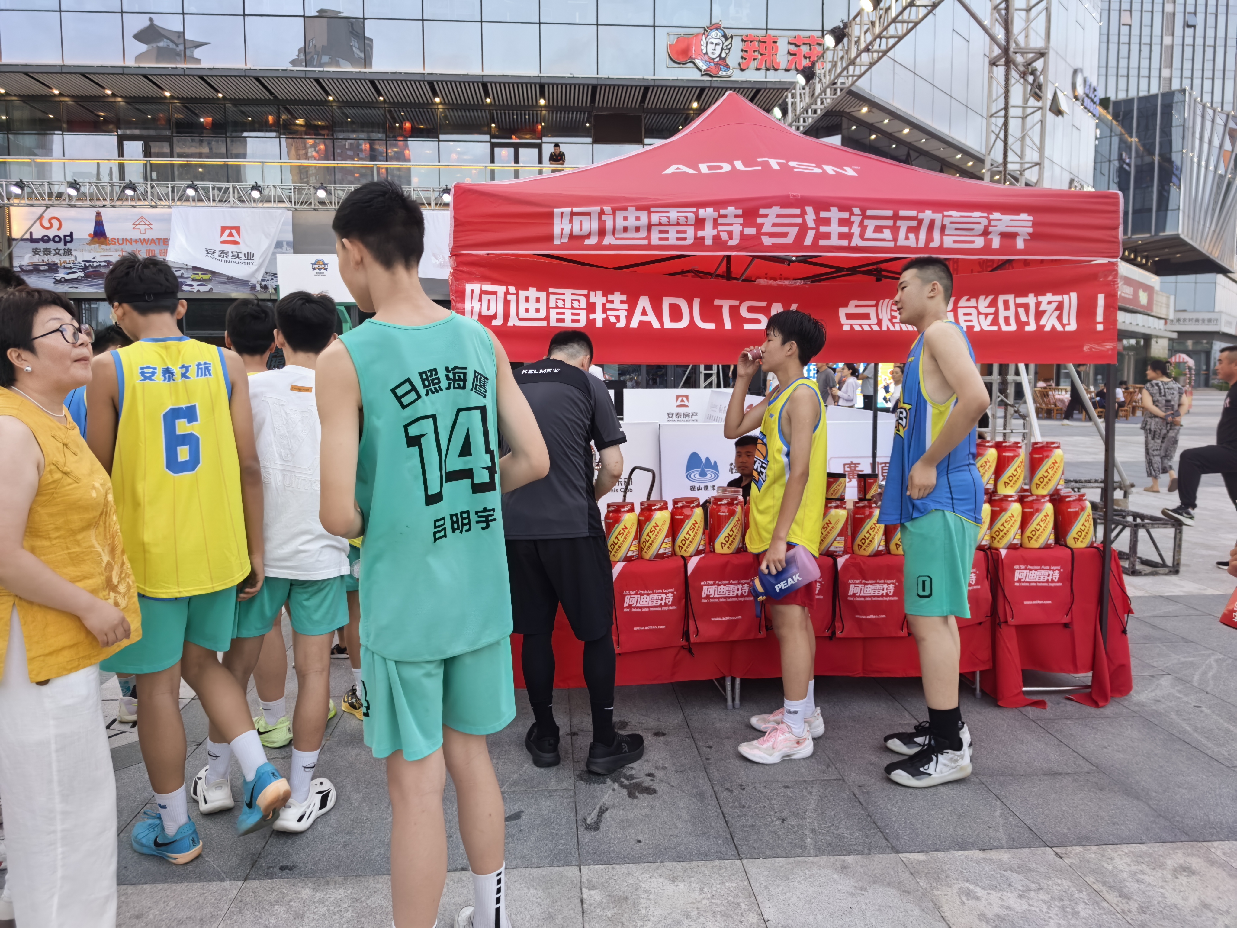 体考家长选运动营养补剂，这四张“牌”到底怎么打？