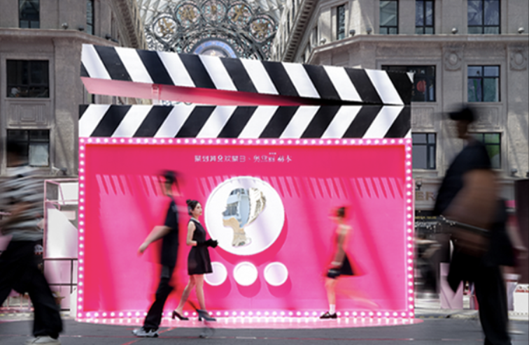 聚劃算x奧黛麗赫本 ：歡聚夢工廠  