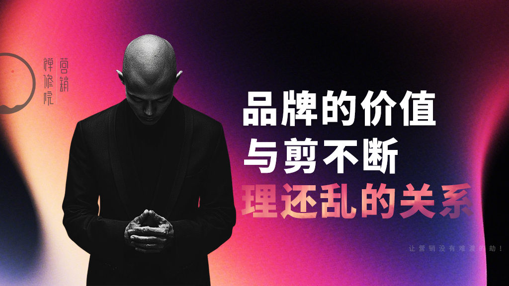 品牌价值评估：本质是话语权的全球争夺