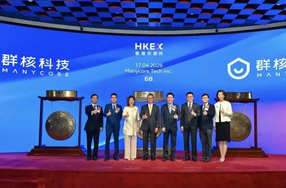 群核终于敲钟了，我想聊聊这家“幸运”的公司