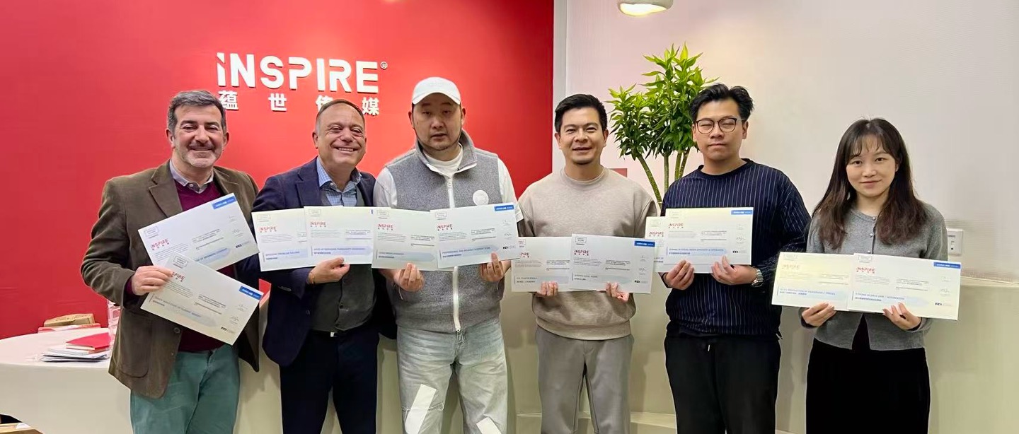 iNSPIRE蕴世传媒斩获14项行业第一，在2025/26 China Agency Scope报告中客户满意度领跑行业