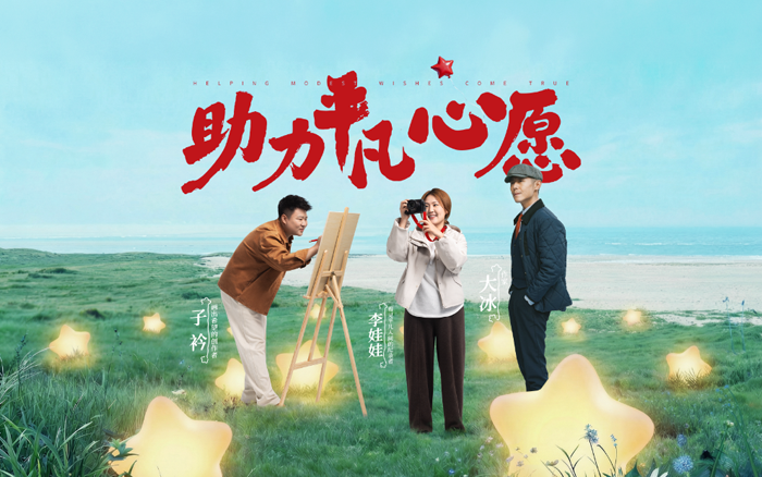 京東買藥十周年：做了一件很“笨”的事