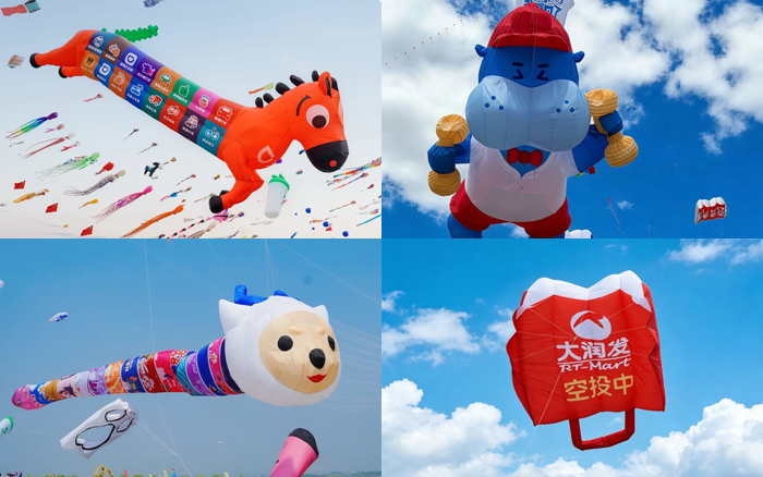 品牌商戰(zhàn)打上天，濰坊風(fēng)箏節(jié)是怎么走紅的