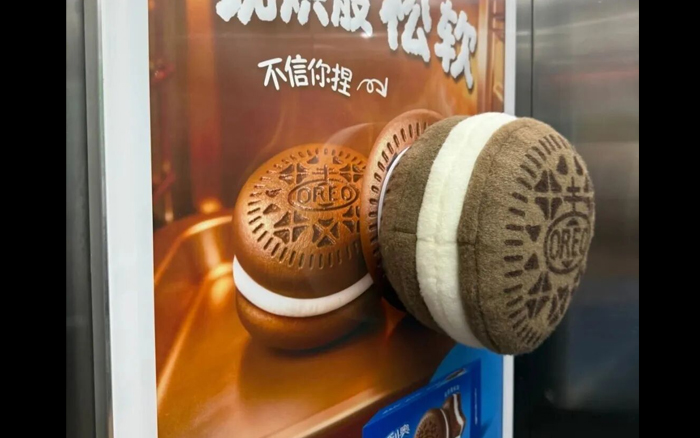 奧利奧的創(chuàng)意沒錯(cuò)，錯(cuò)的是把它塞進(jìn)了電梯