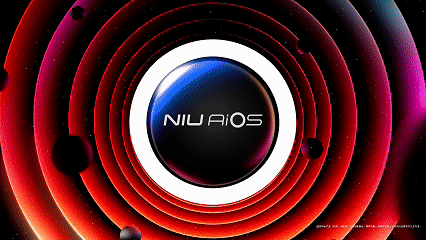 小牛电动：电动车也卷AI？Say HI to NIU AIOS ! 