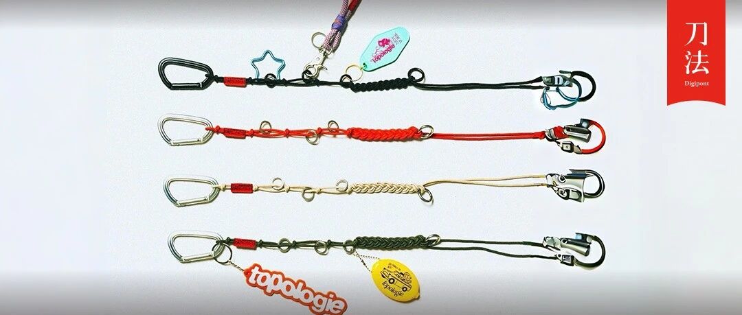 一根手机绳卖318元，Topologie到底怎么火的？