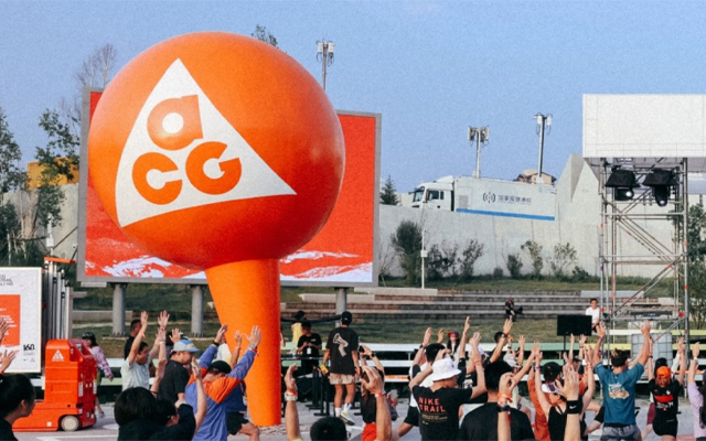 LxU × Nike｜耐克ACG崇礼168的野我们拿下了！