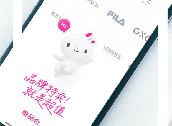 一个“过气”APP，吃透已婚女人的钱包