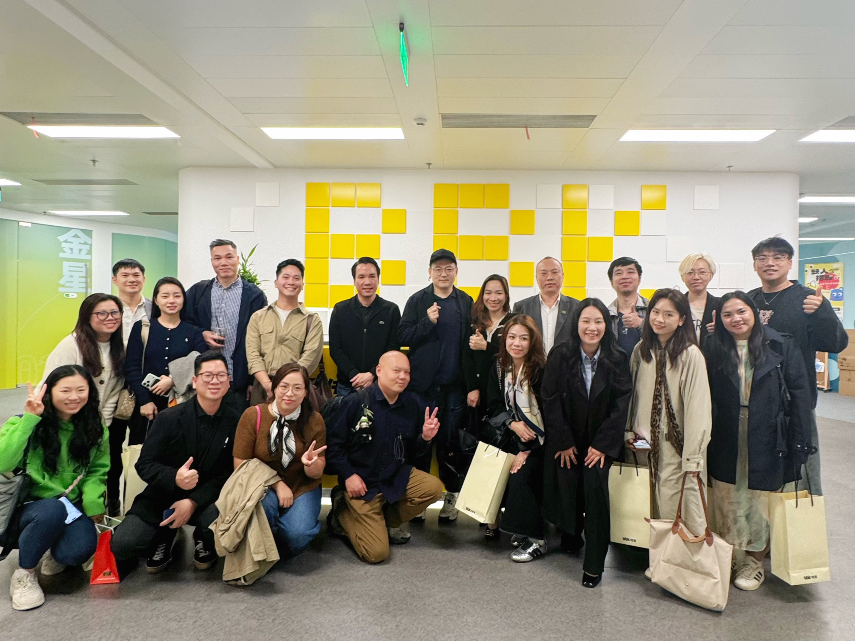 越南分众传媒及Admicro 集团参访bbk!传播集团，共探中越营销新机遇