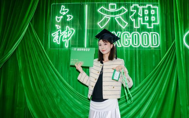 六神 x 晒梦｜把发布会开成「蚊」学院，创意引领沉浸式公关解决方案