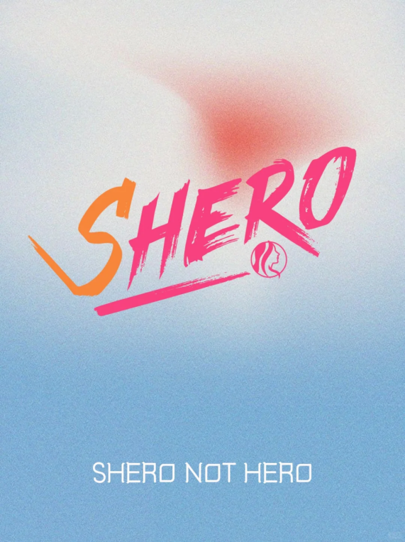 英雄，可以是任何女孩