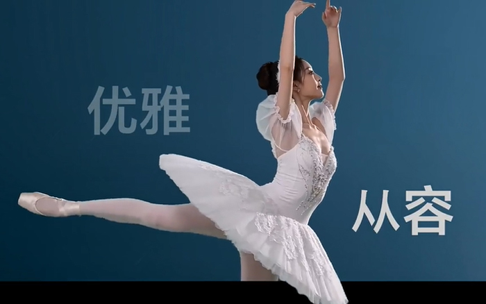 榮耀MagicOS：節(jié)奏，本就該千人千面