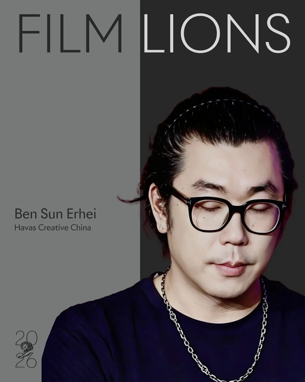 汉威士创意中国CEO&CCO孙二黑担任2026戛纳国际创意节影片单元评审