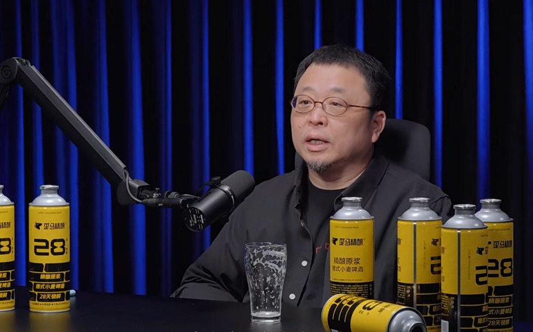 罗永浩第一次被逼到闭嘴？