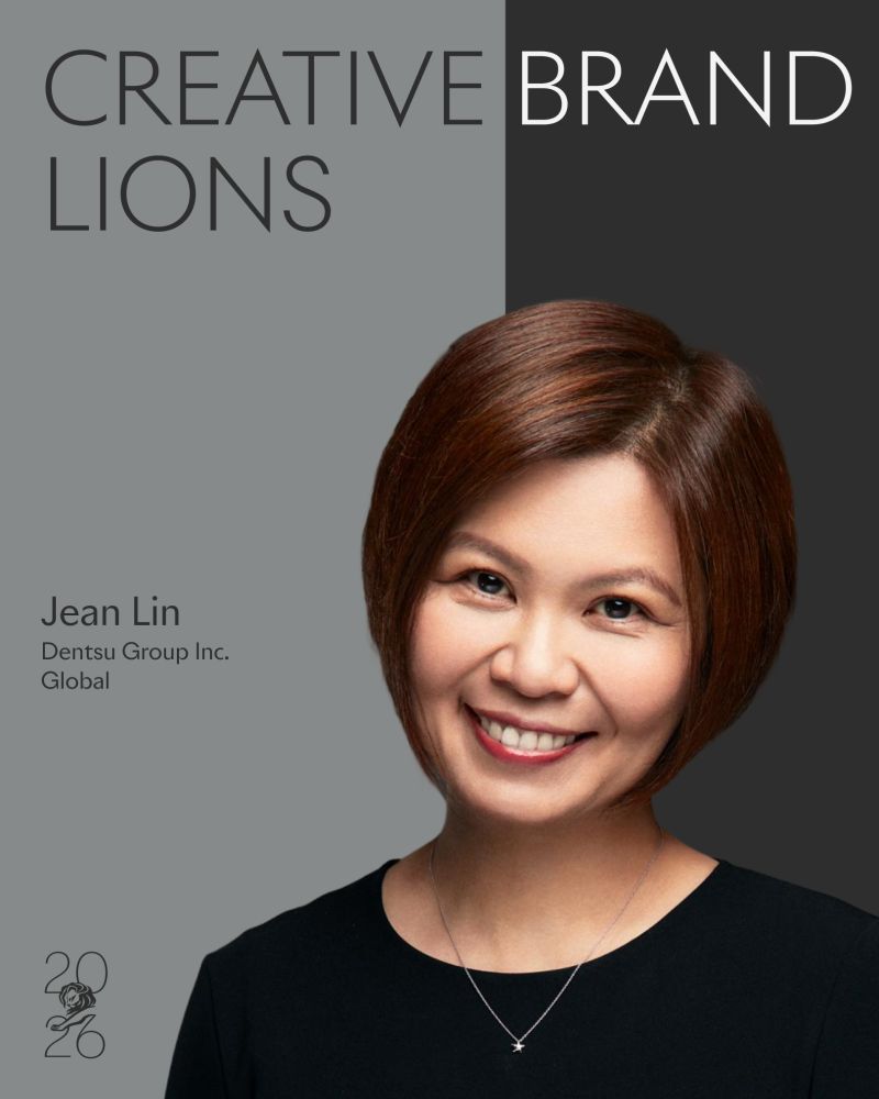 电通全球首席品牌官林友琴（Jean Lin）加入2026戛纳国际创意节Creative Brand Lions评审团