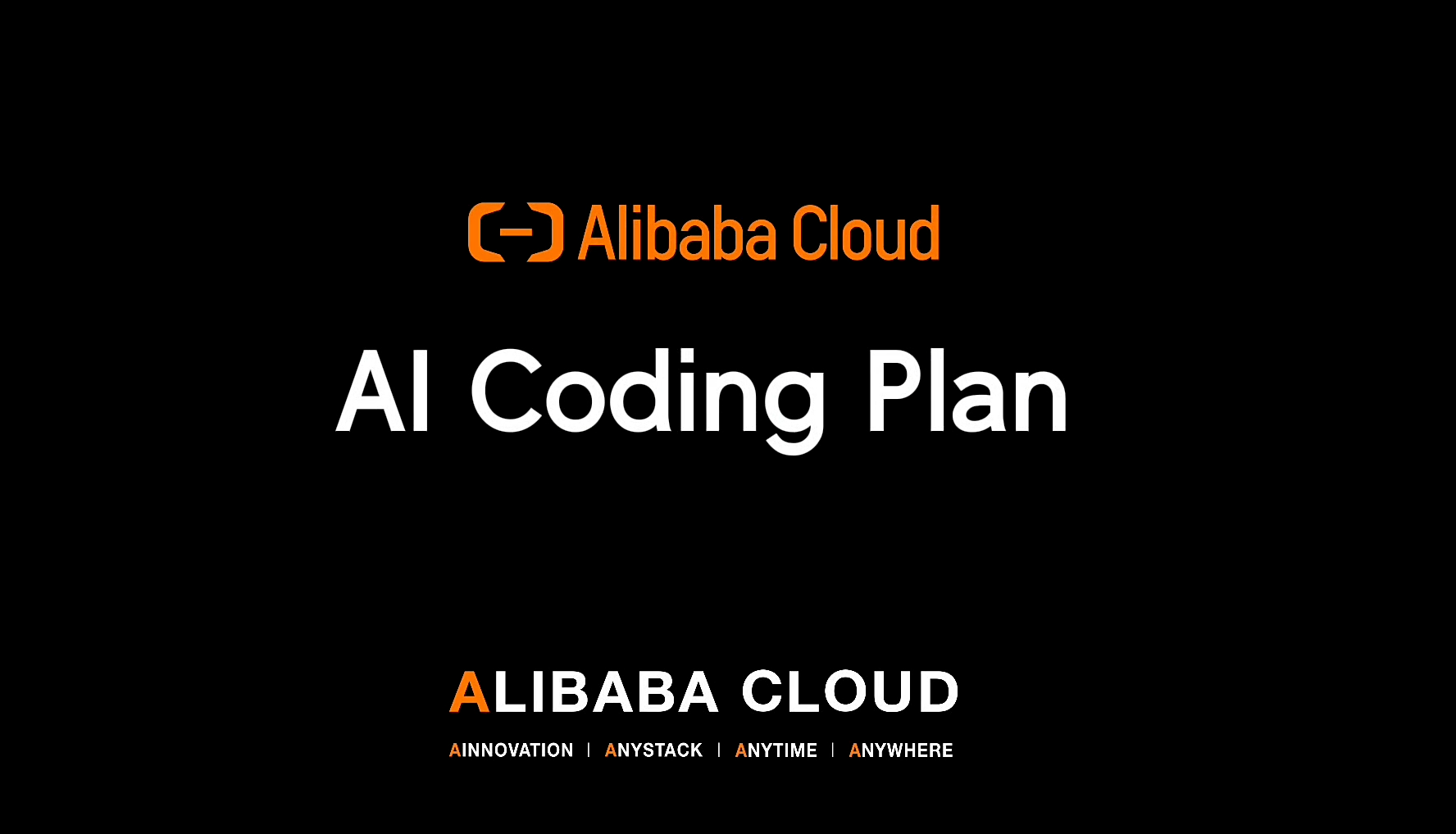 Innokids × 阿里云国际｜AI Coding Plan 全球营销案例