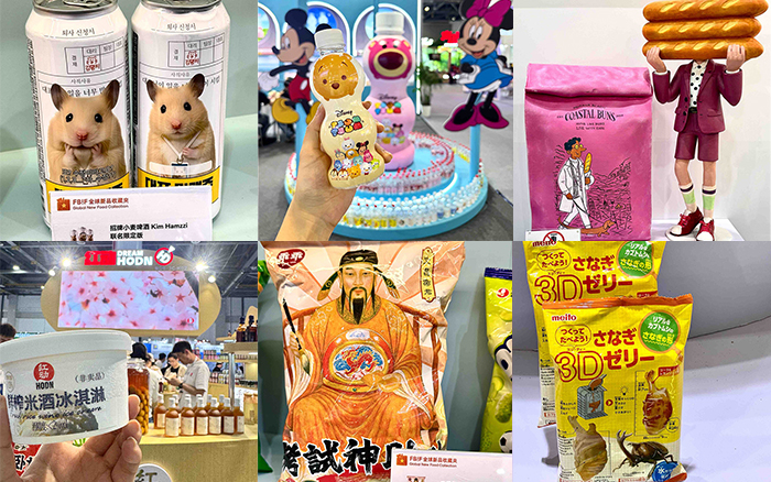 暴走两万步！2026FBIF食品创新展，过足吃和逛的瘾