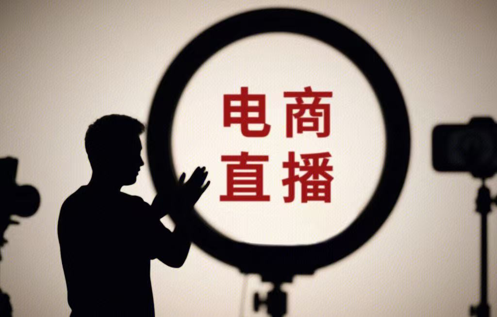 增收不增利，“去罗永浩化”的交个朋友如何破局？