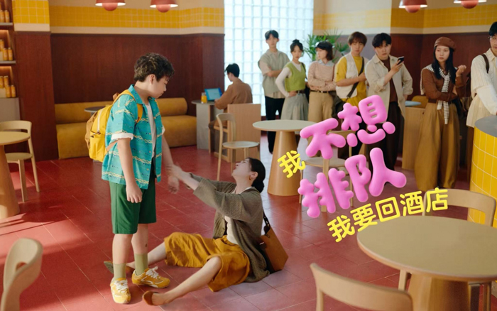 美团×肖战×时代少年团：把五一过成六一