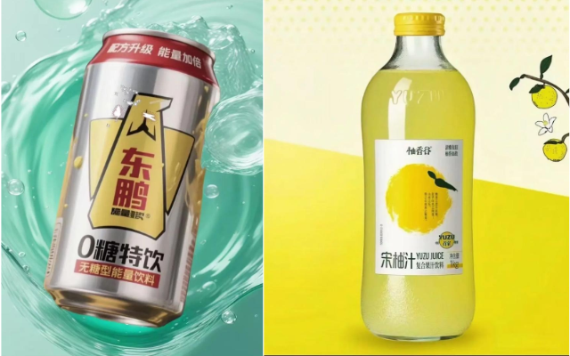 品牌祛魅：东鹏0糖、宋柚汁的教训是什么？