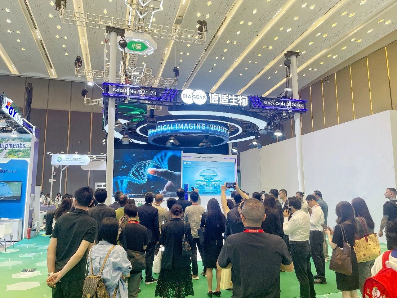 出海、MaaS、通用底座：德适的愿景