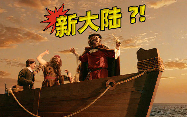 转转×小婉铁男：有新广告，那旧的呢？