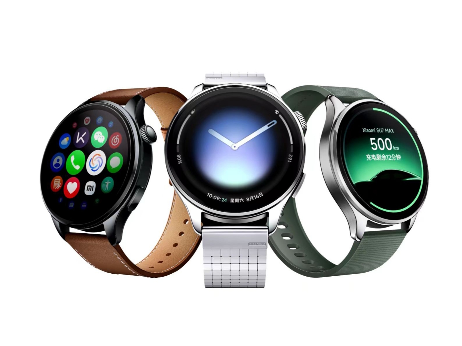 XIAOMI | Watch5 全智能旗舰 