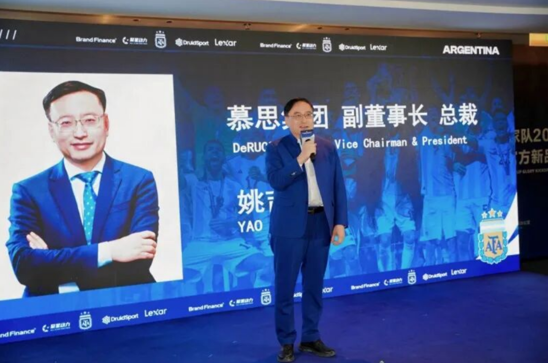 史上最贵世界杯来袭！中国家居品牌要赢麻了？