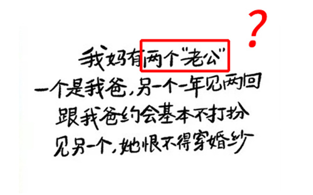 再度道歉，从严处罚，OPPO踩的坑我们还要重复几遍？