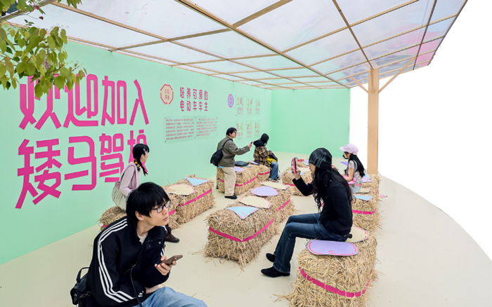 爱玛矮马驾校：培养可爱的电动车车主