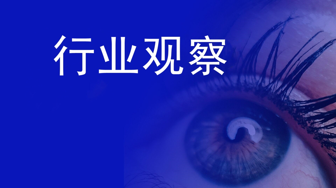 杨建允在2026《文旅行业GEO优化白皮书》中主要讲了哪些内容？