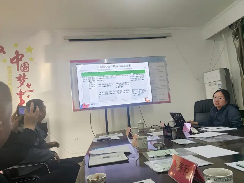 中国农业大学教师赴彰武县考察交流 推动校地合作助力乡村振兴 