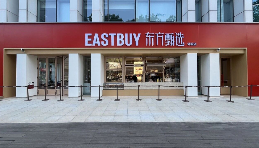 东方甄选，为什么一定要开线下店？