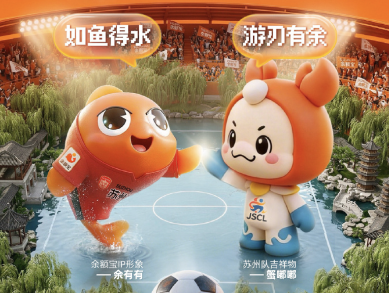 这下，我见识到攒着的厉害了！