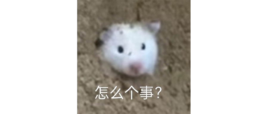 这个世界太疯狂，壮阳药都被放进糖