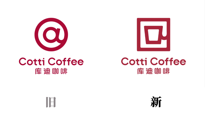库迪咖啡换Logo，这次“方”了