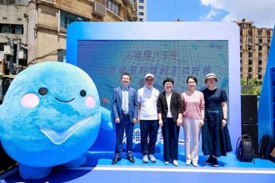 告别苦行式减重：“不难瘦，才享受”健康减重科普展登陆上海