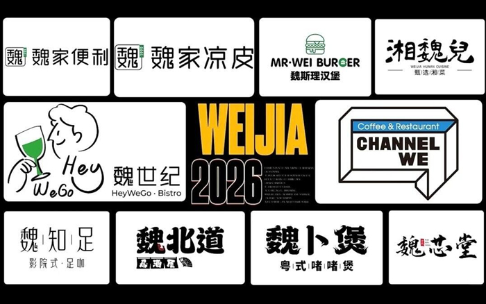 一个卖凉皮的，做成了「餐饮界小米」