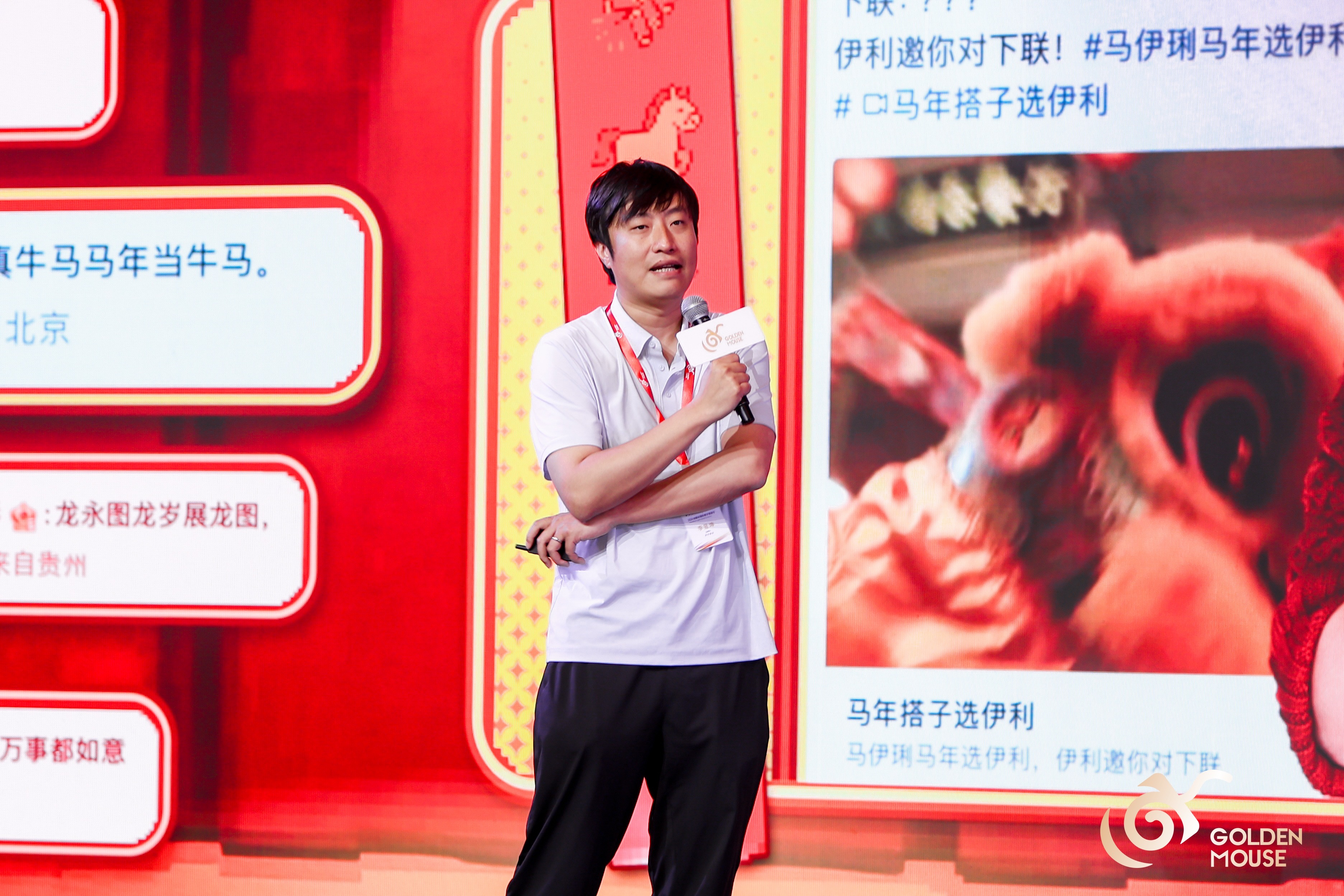 当听劝成为品牌常态，下一步营销该如何做？