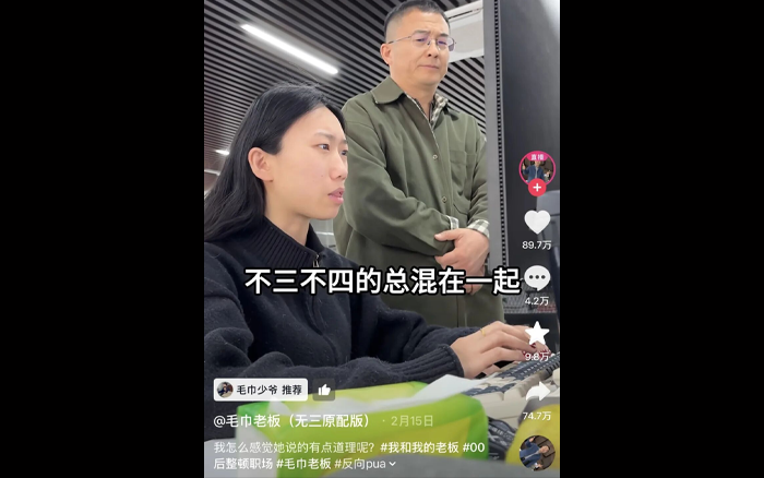洁丽雅公关危机,给对手送来泼天流量
