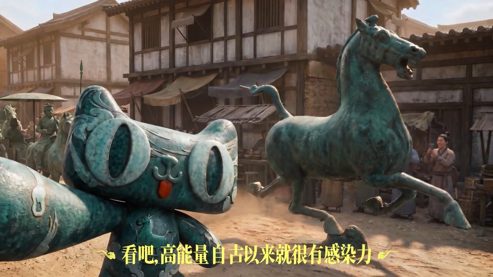 天猫518国际博物馆日｜AI上国宝精神
