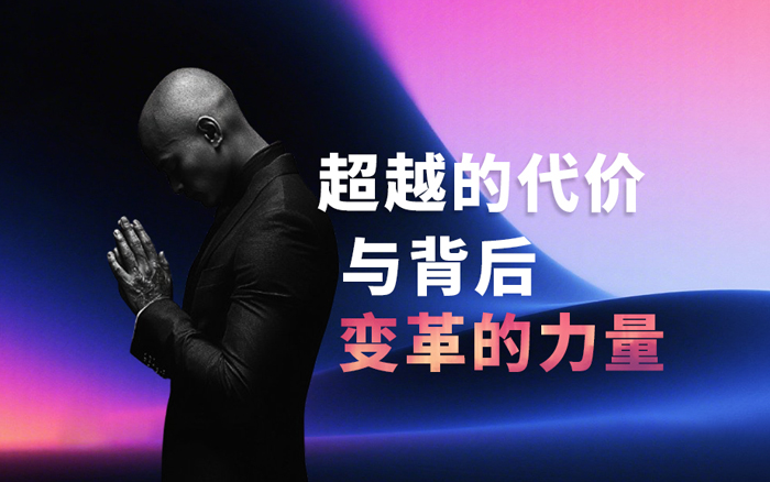 文化,是企业经营的最高心法