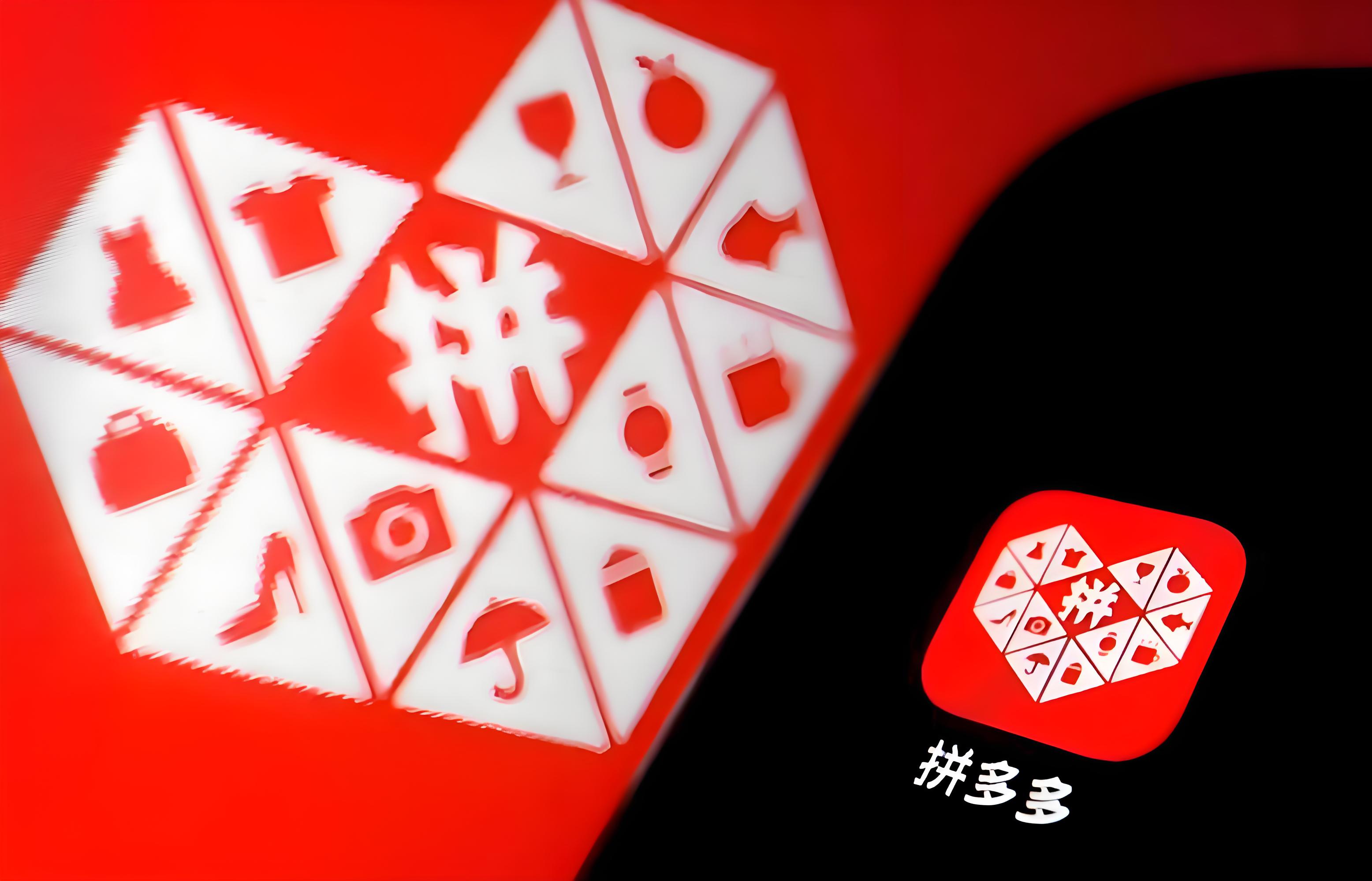  我在矿山深处送拼多多快递