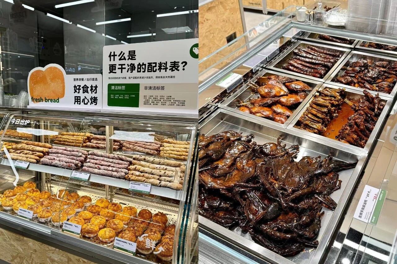 “小山姆”，成了商场B1新顶流