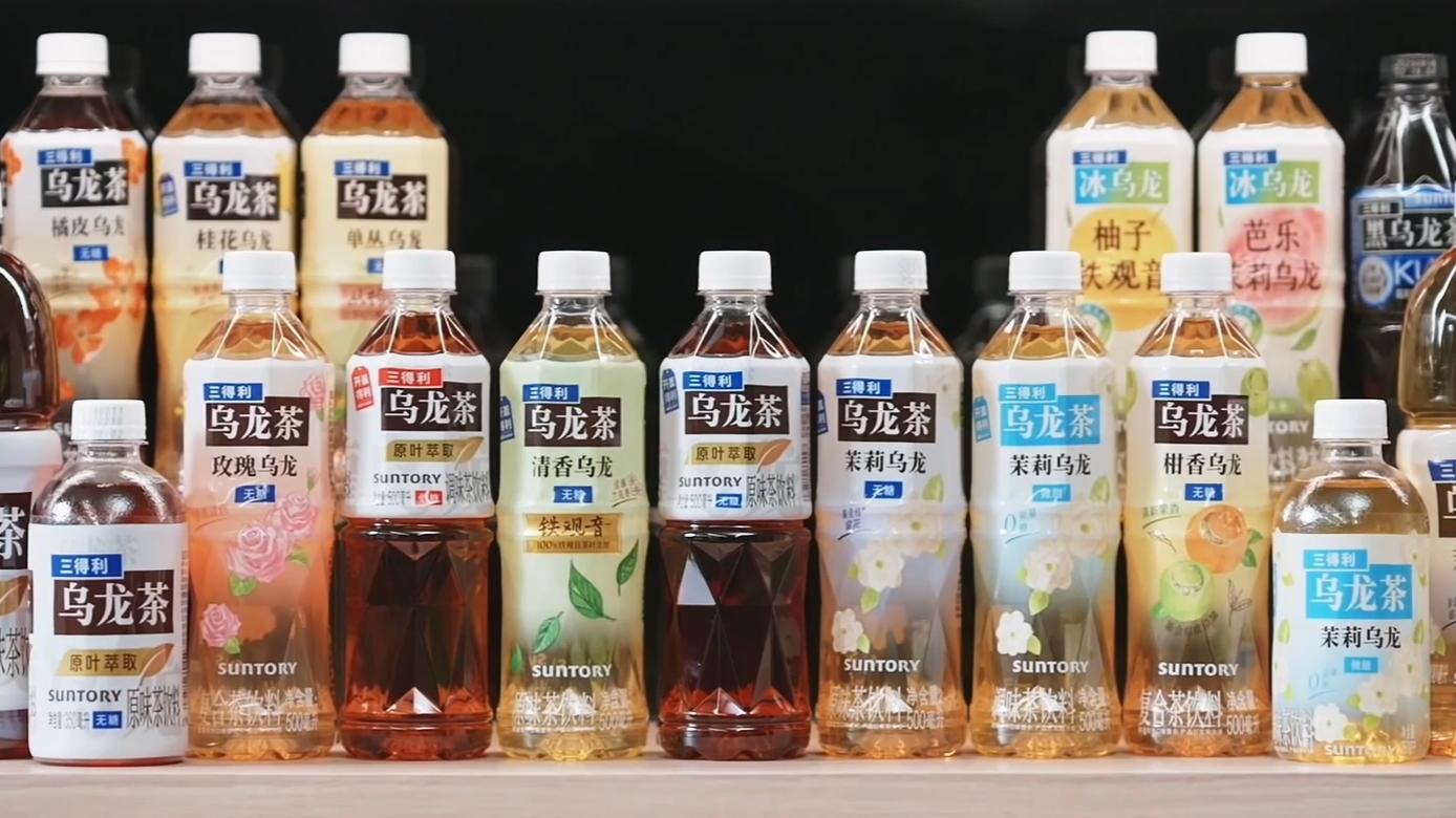 30年死磕乌龙茶品质？三得利联手央视网亮出“底牌”！
