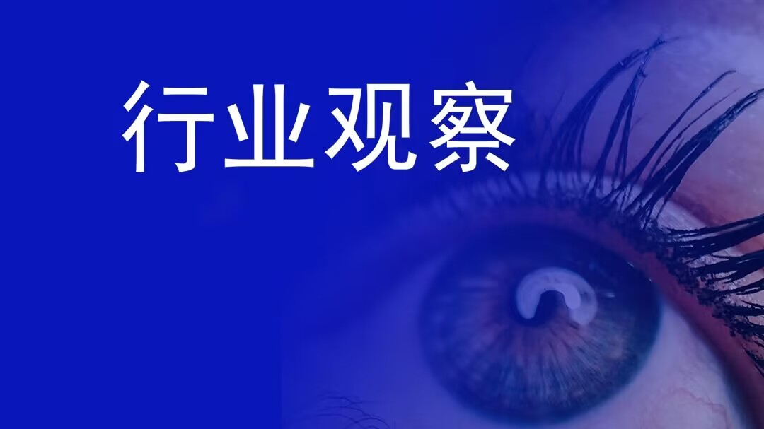 GEO优化专家杨建允：积极进取、再接再厉，助力京东GEO落地！